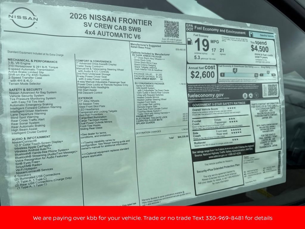 New 2026 Nissan Frontier SV w/ SV Convenience Package AWD/4WD image 32