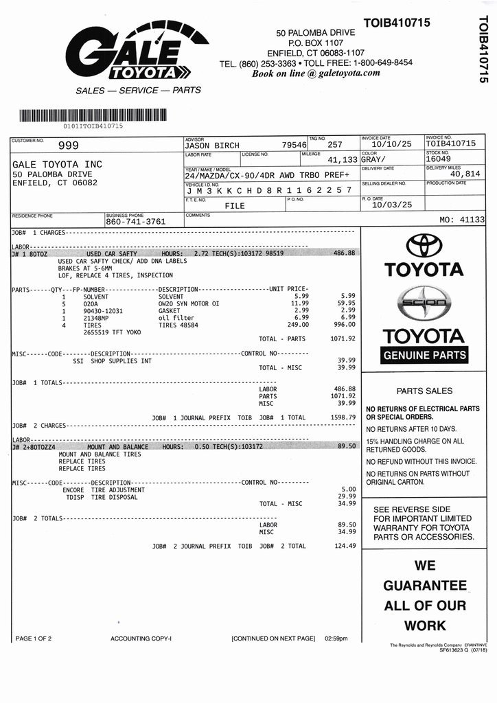 Used 2024 MAZDA CX-90 3.3 Turbo w/ Preferred Plus image 8