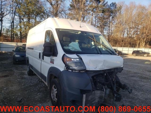 Used 2016 RAM ProMaster 2500 w/ Premium Appearance Group FWD image 1