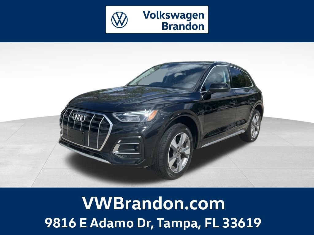 Used 2023 Audi Q5 2.0T Premium Plus w/ Premium Plus Package AWD/4WD image 1