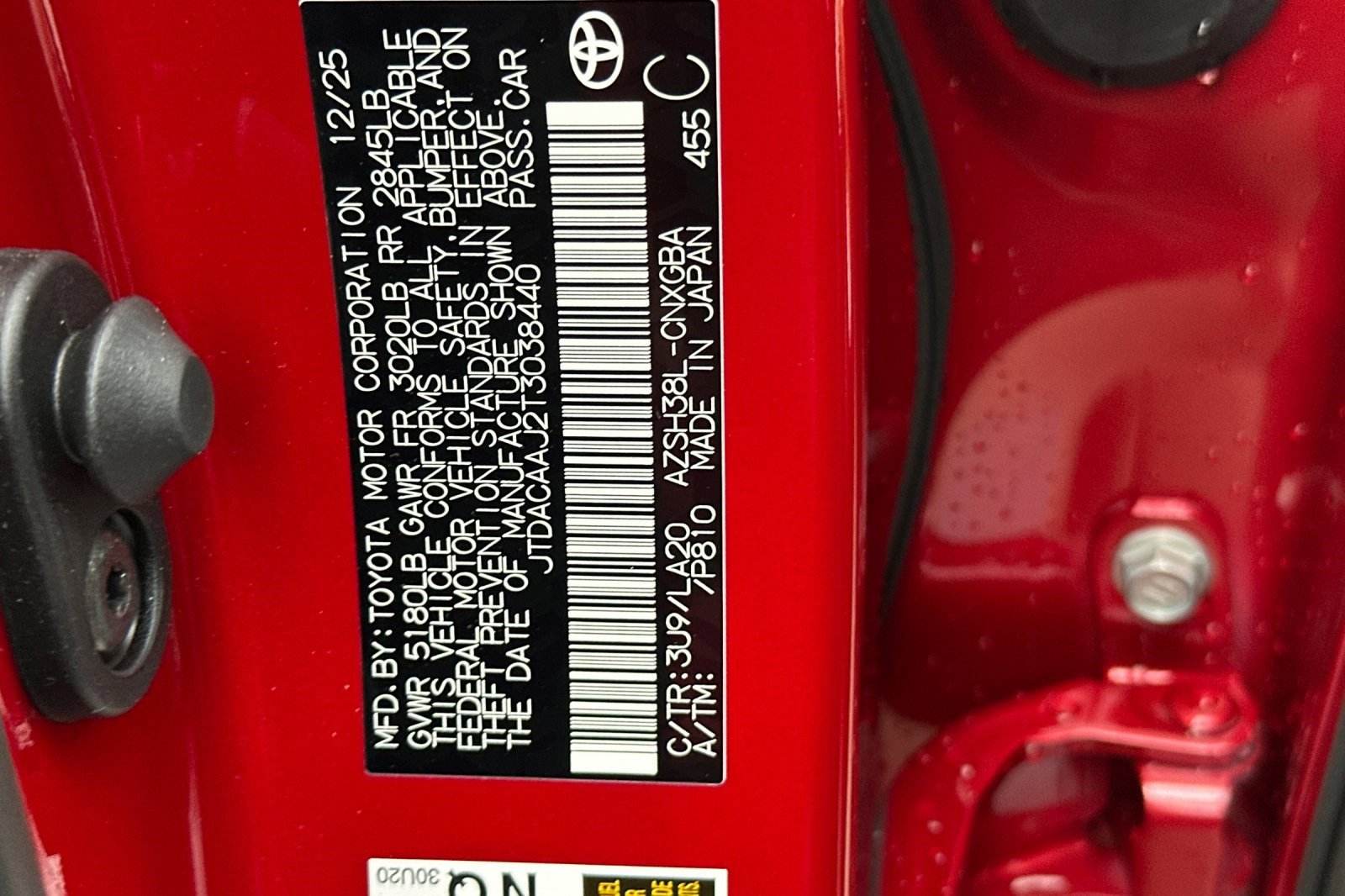 New 2026 Toyota Crown Signia image 33