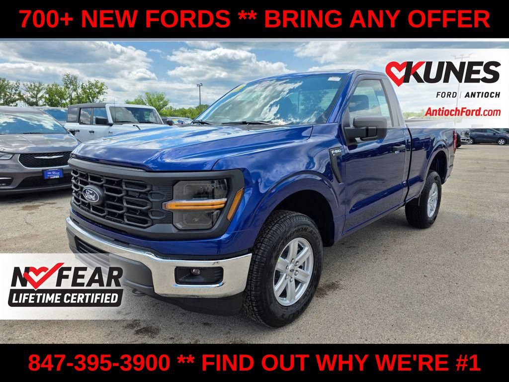 New 2026 Ford F150 XL w/ Equipment Group 103A High AWD/4WD image 59