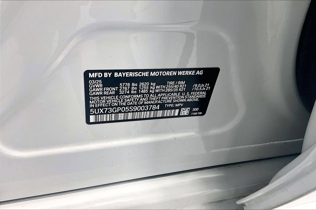 Used 2025 BMW X3 M50 w/ Premium Package AWD/4WD image 35