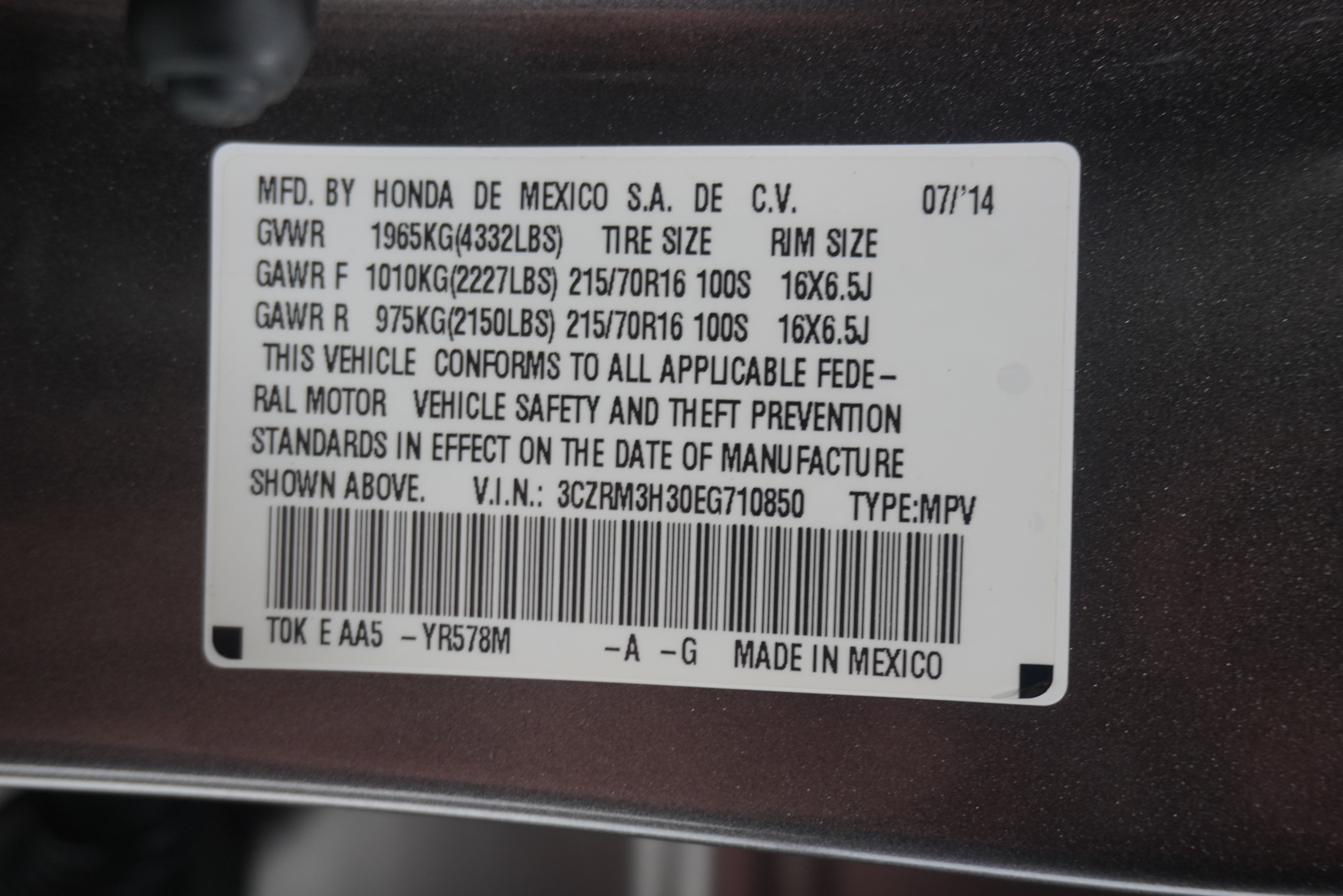 Used 2014 Honda CR-V LX image 26