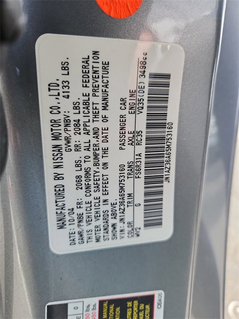 Used 2005 Nissan 350Z Touring image 15