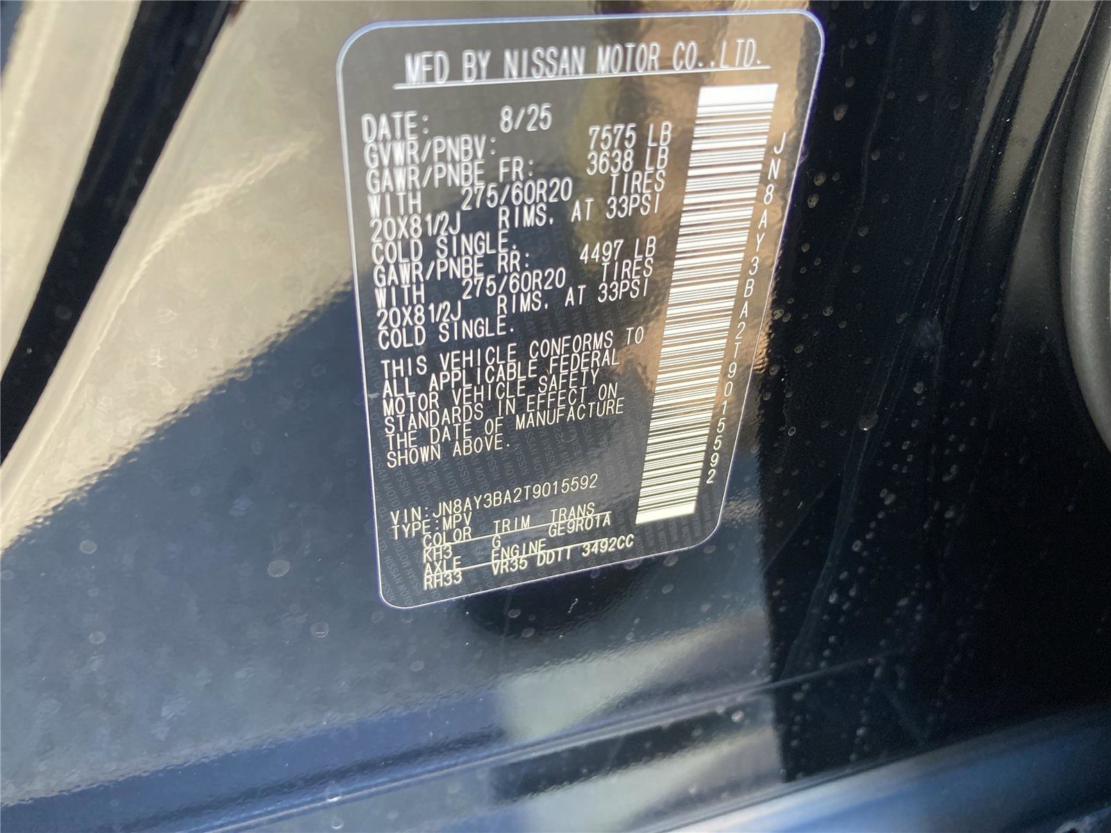 New 2026 Nissan Armada SL w/ Captain's Chari Seat Package image 34