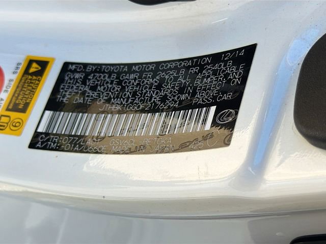 Used 2015 Lexus ES 350 image 32