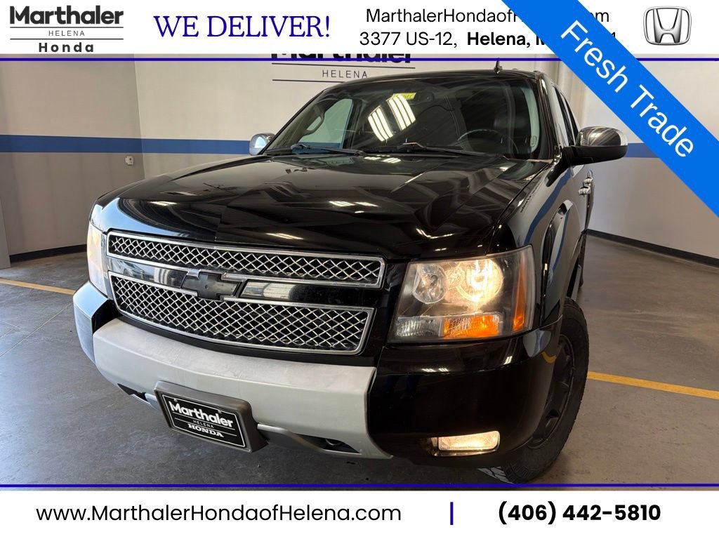 Used 2011 Chevrolet Suburban LT AWD/4WD image 1