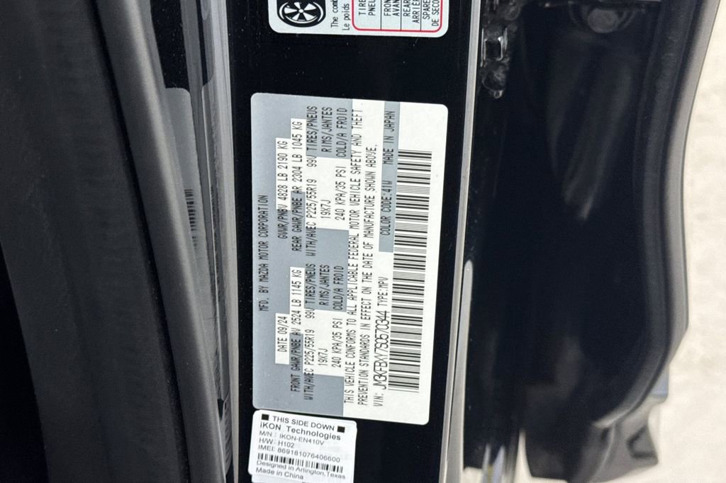 Certified 2025 MAZDA CX-5 Signature AWD/4WD image 31