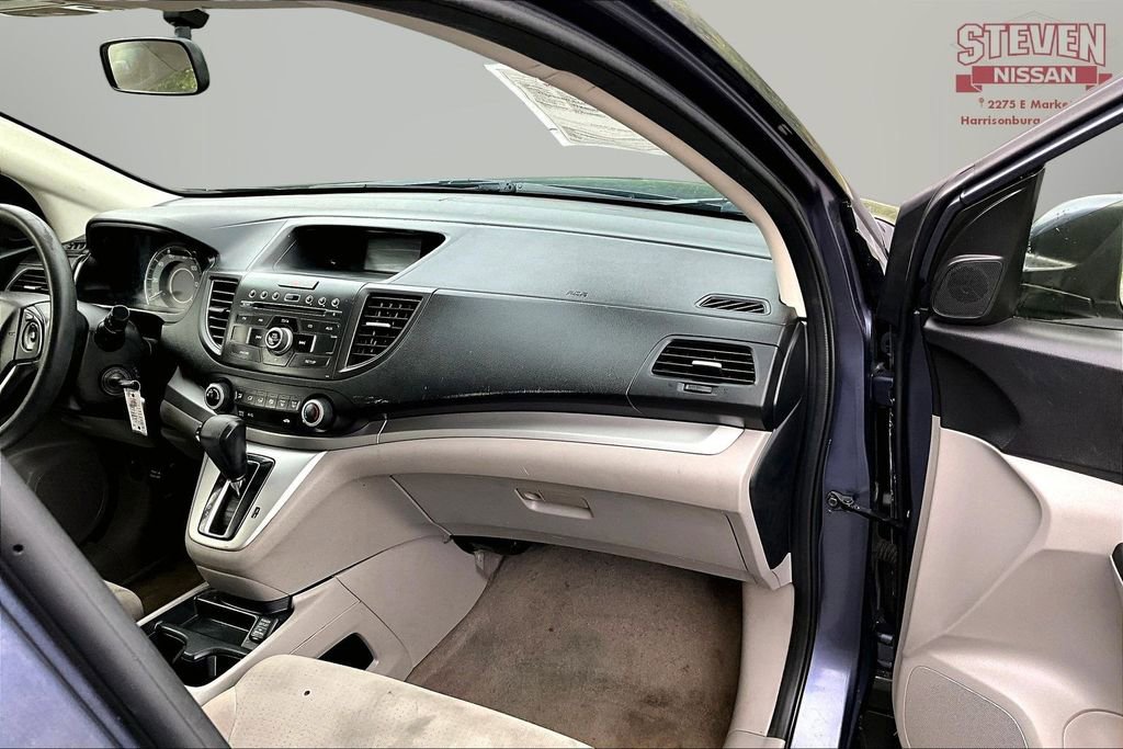 Used 2012 Honda CR-V EX image 23