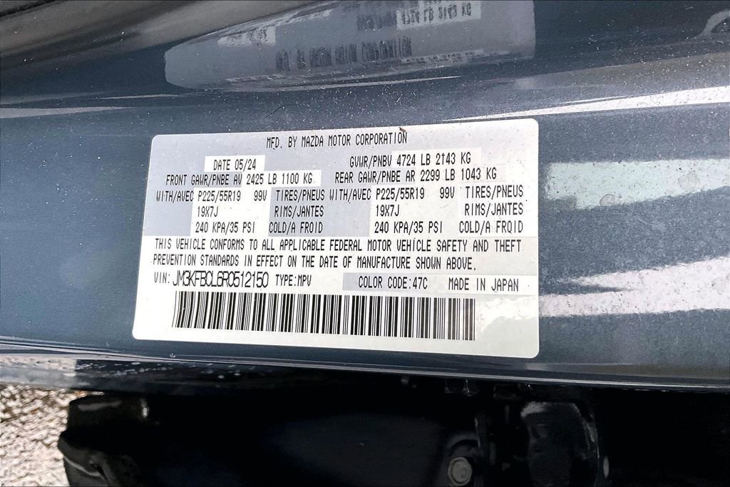 Used 2024 MAZDA CX-5 Carbon Edition image 34