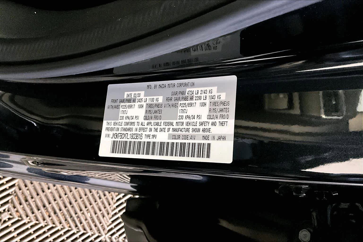 Used 2020 MAZDA CX-5 Touring AWD/4WD image 34
