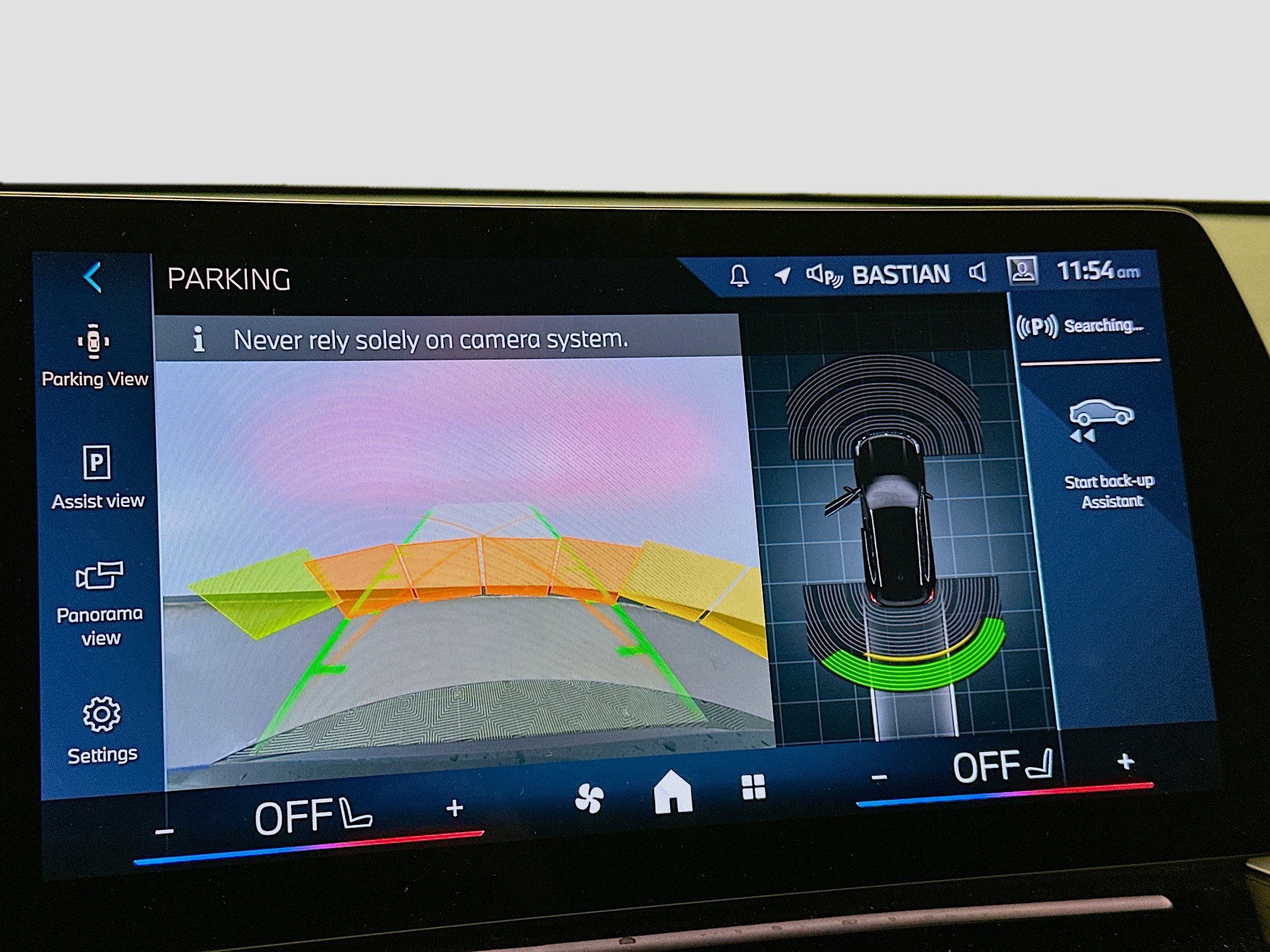 Used 2025 BMW X1 xDrive28i image 22