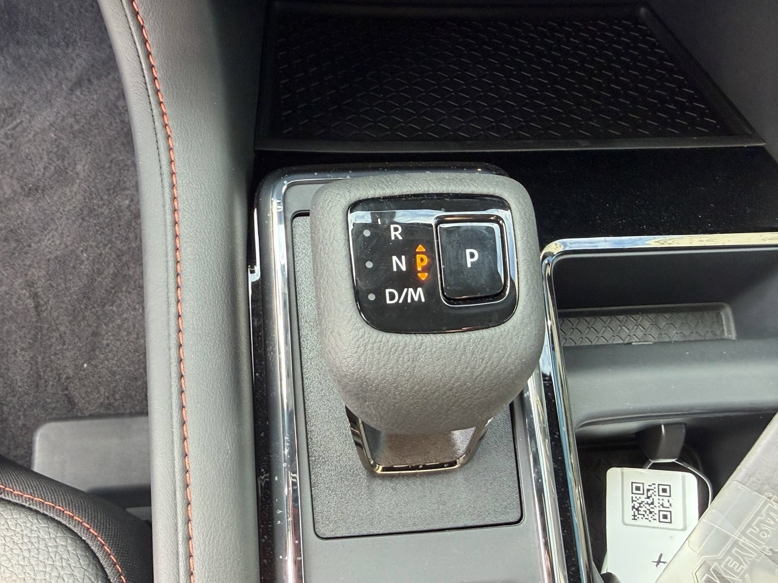 New 2026 Nissan Pathfinder Rock Creek AWD/4WD image 23