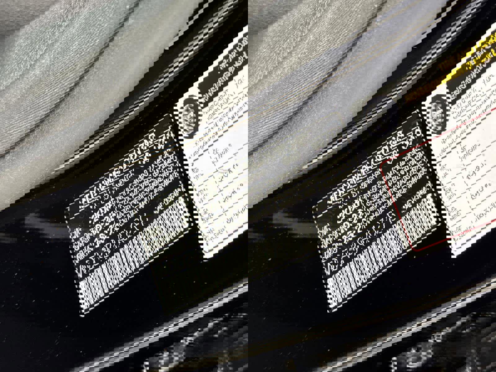 Used 2017 Mercedes-Benz E 300 image 30