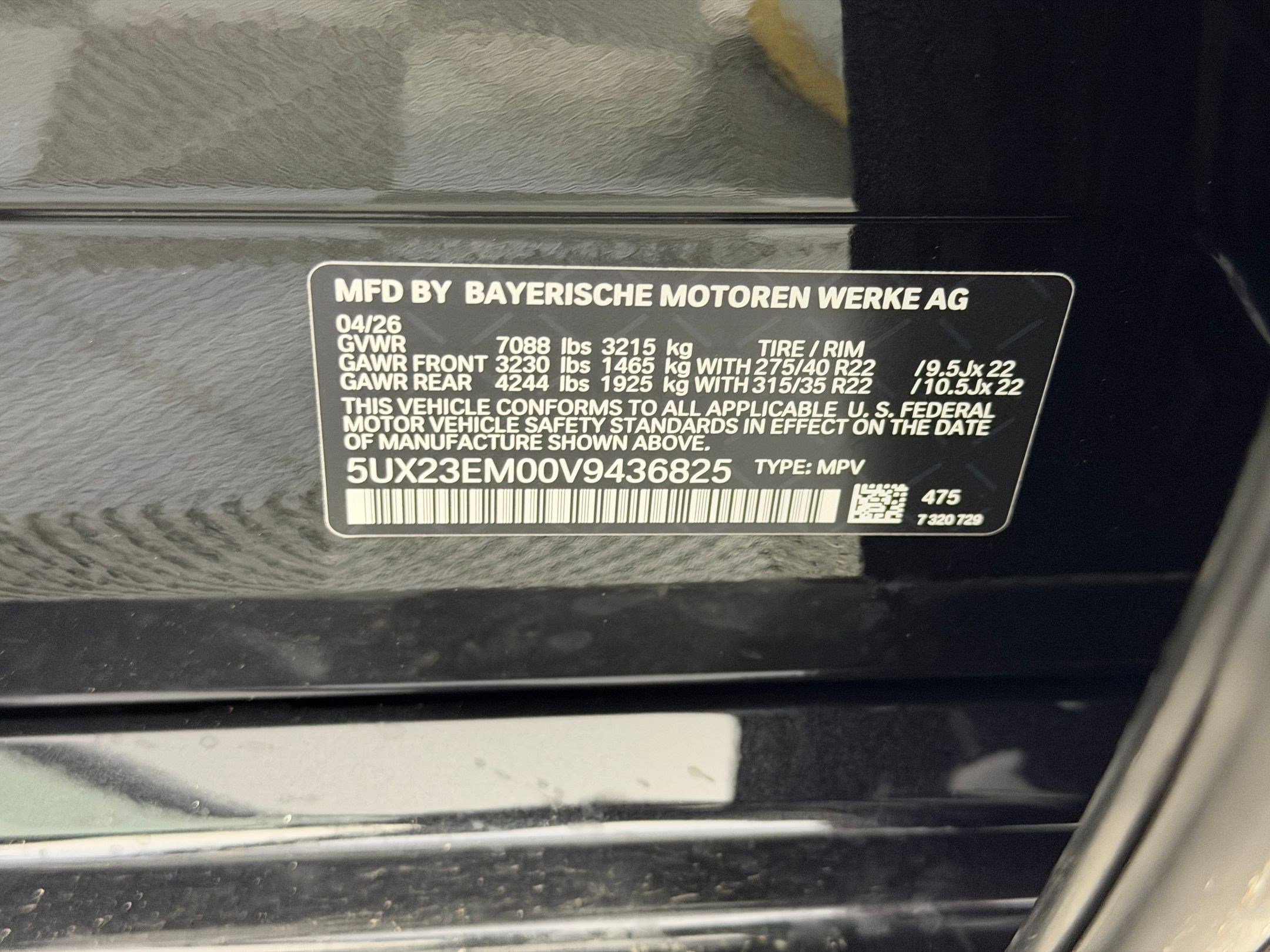 New 2027 BMW X7 xDrive40i image 22