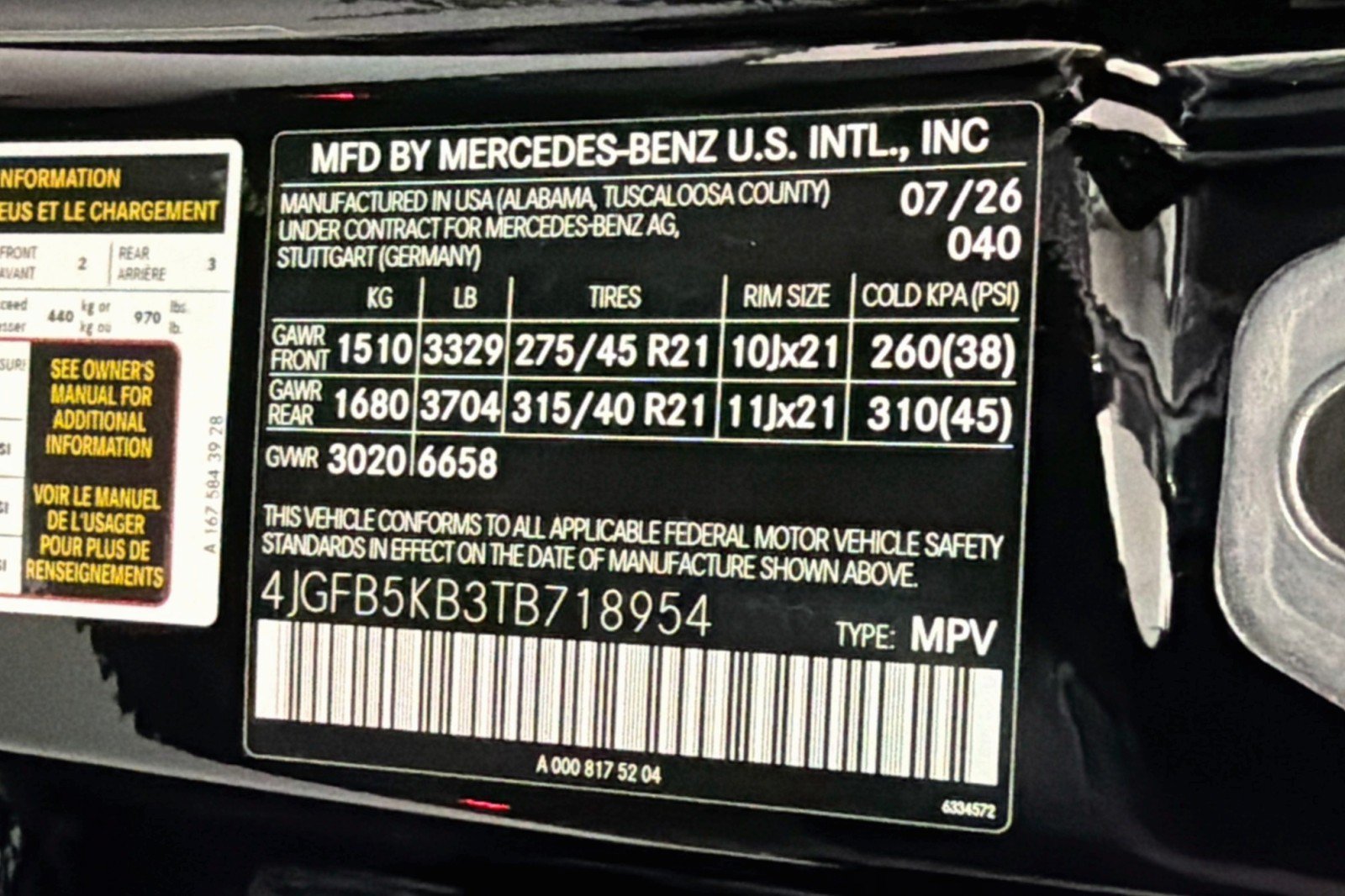 New 2026 Mercedes-Benz GLE 450 4MATIC image 24