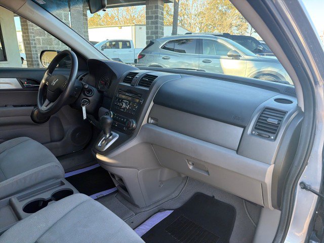Used 2010 Honda CR-V EX image 23