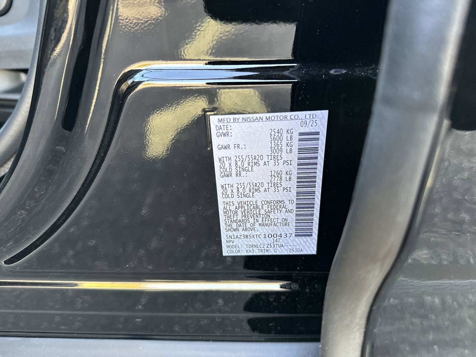 New 2026 Nissan Murano SV image 36