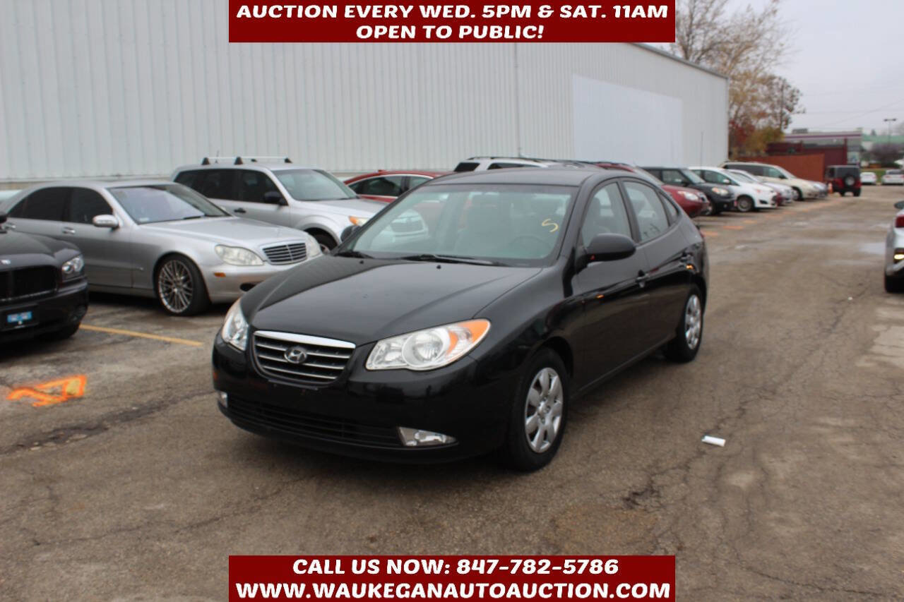 Used 2007 Hyundai Elantra Limited