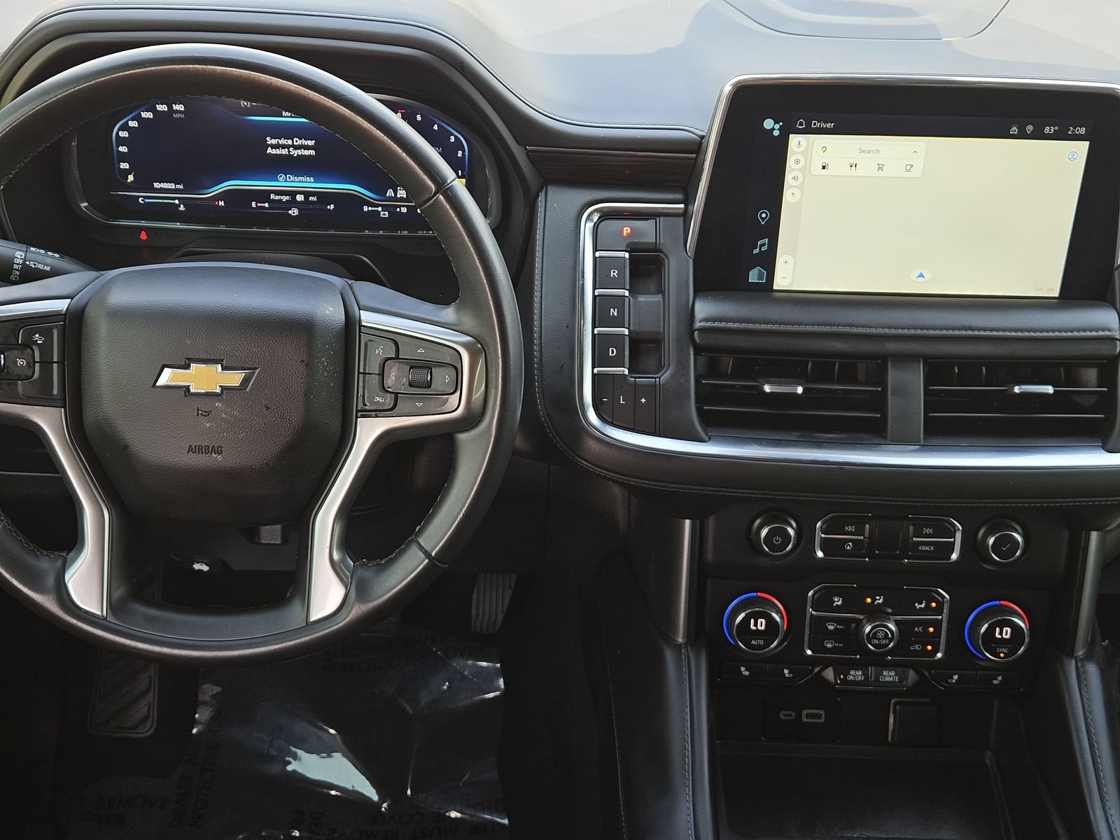 Used 2023 Chevrolet Tahoe LT AWD/4WD image 31