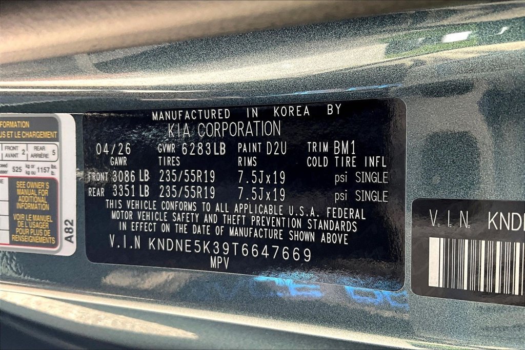 New 2026 Kia Carnival SX Prestige FWD image 8