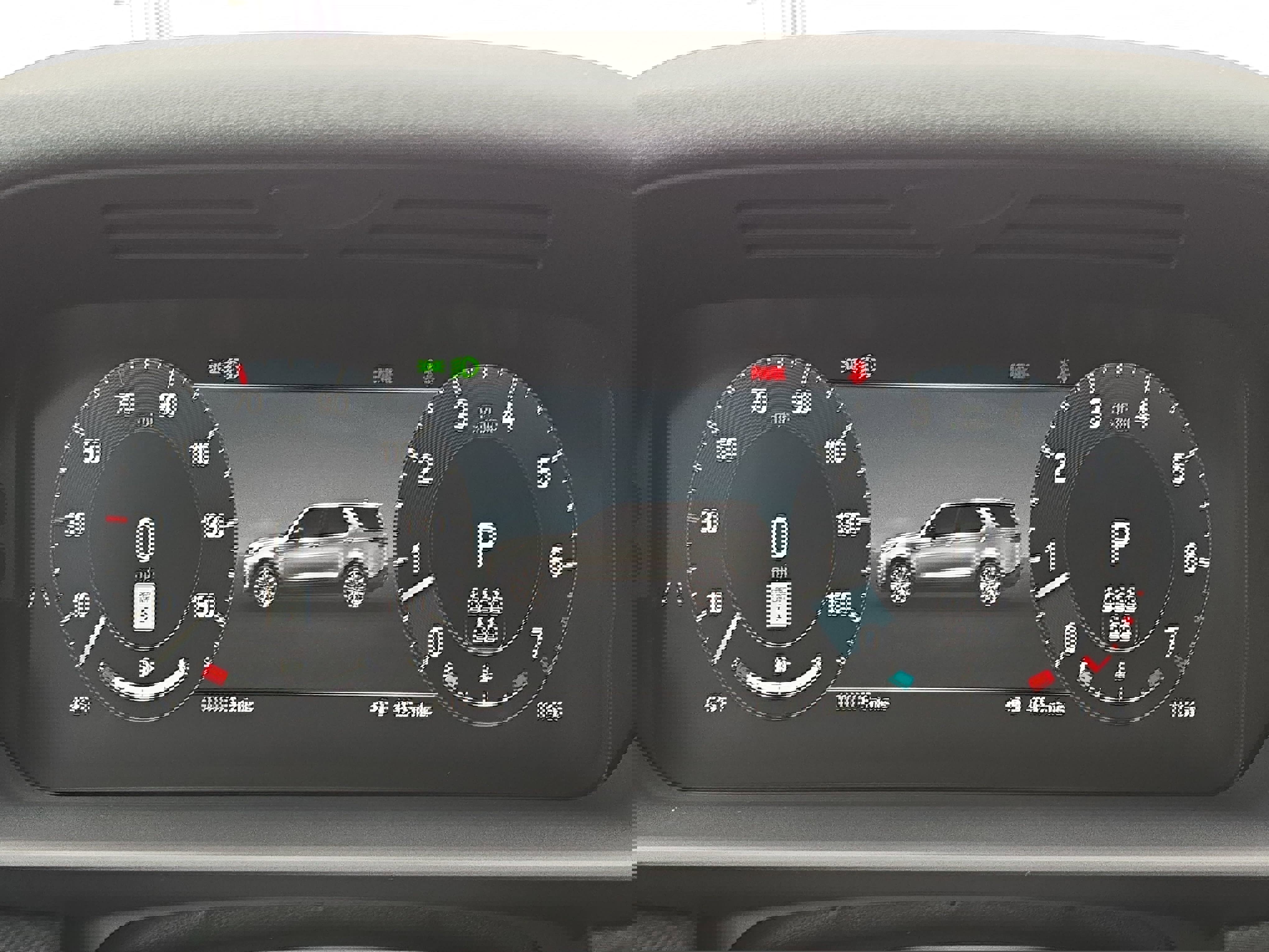 New 2026 Land Rover Discovery Dynamic SE image 19