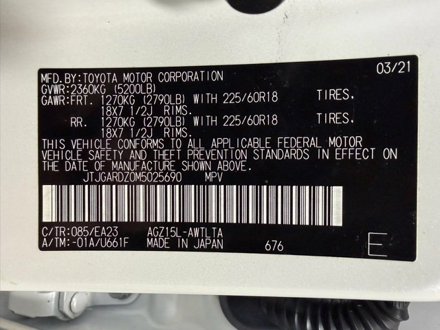 Used 2021 Lexus NX 300 AWD w/ Premium Package image 32