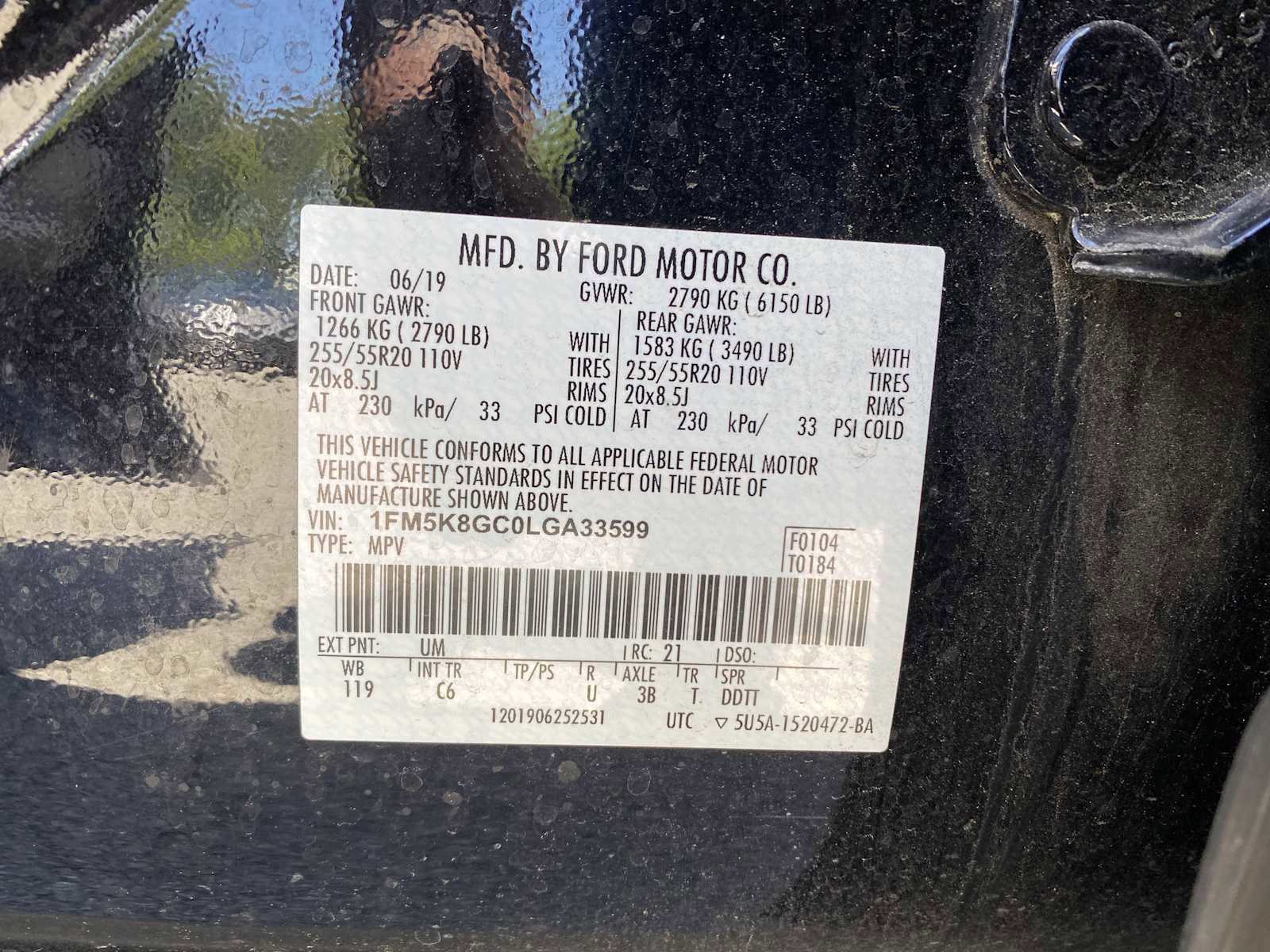 Used 2020 Ford Explorer ST w/ Premium Technology Package image 32