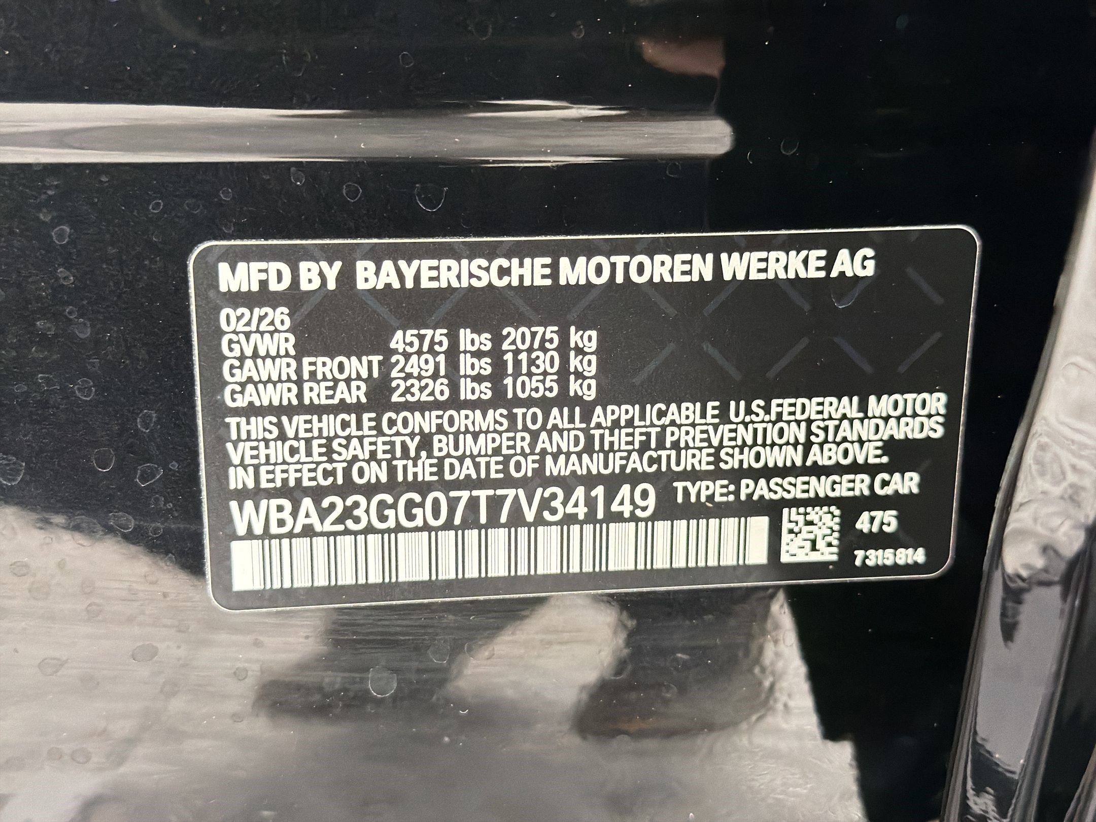 New 2026 BMW 228i xDrive w/ Technology Package AWD/4WD image 20
