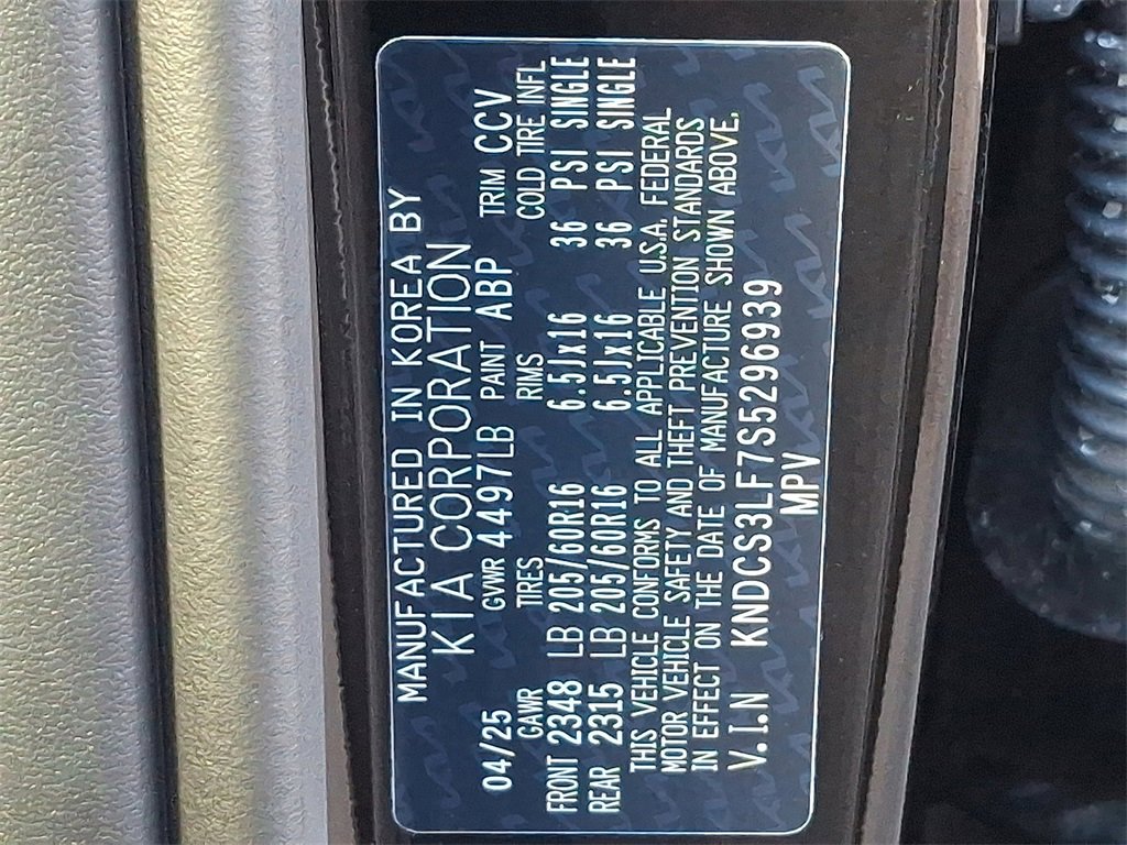 New 2025 Kia Niro EX image 15