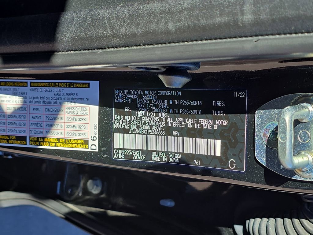 Used 2023 Lexus GX 460 Premium w/ Premium Package image 39