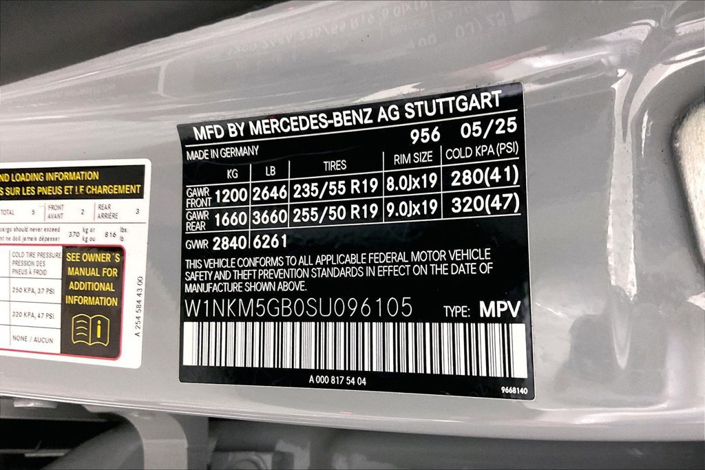 Certified 2025 Mercedes-Benz GLC 350e 4MATIC image 25