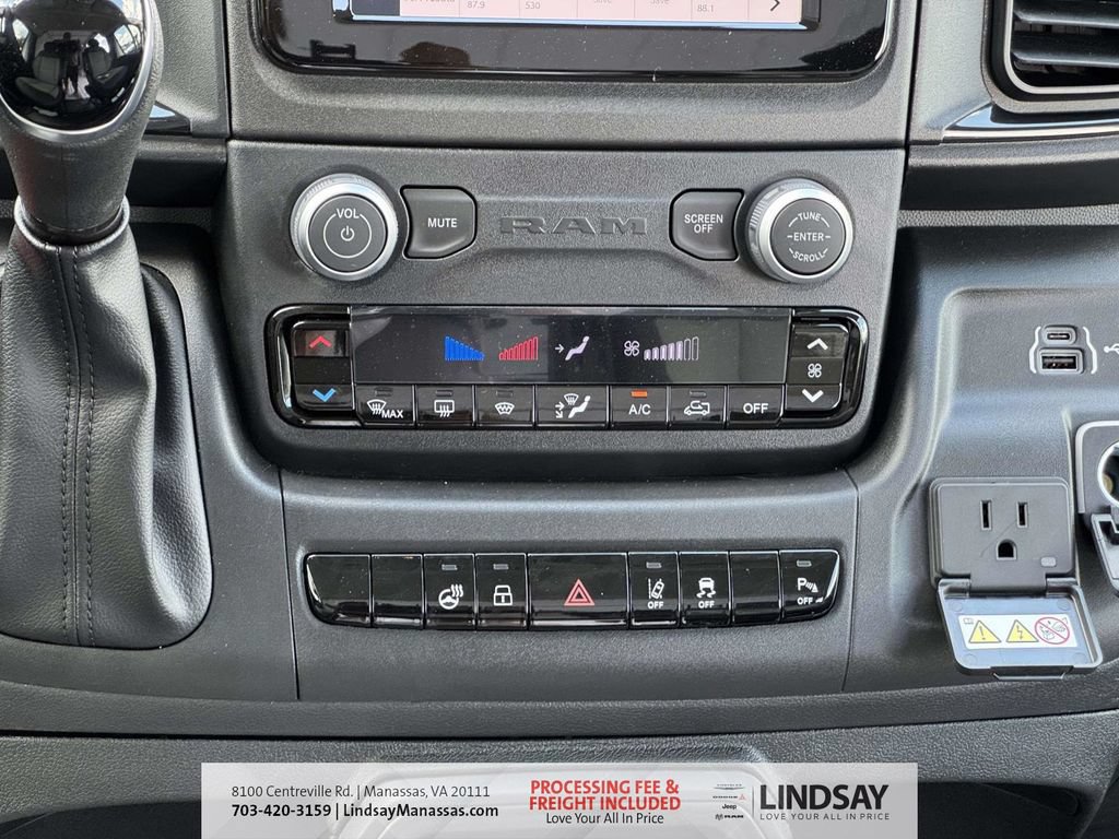 New 2026 RAM ProMaster 1500 w/ Safety Group FWD image 25
