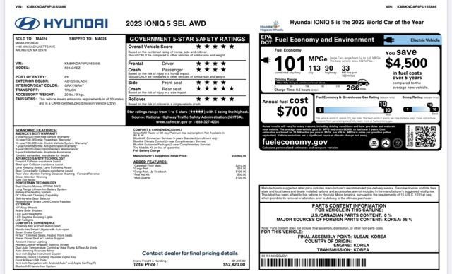 Used 2023 Hyundai Ioniq 5 SEL image 16