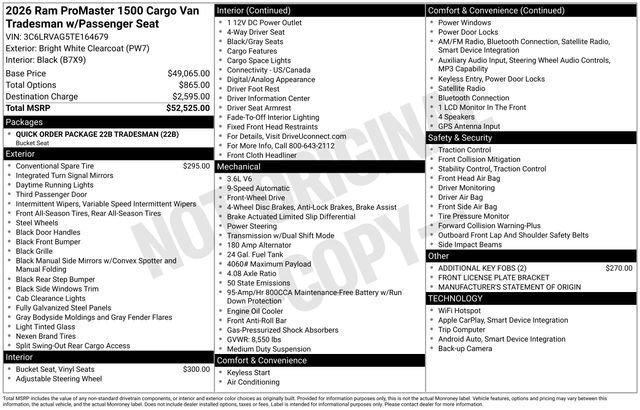 New 2026 RAM ProMaster 1500 FWD image 7