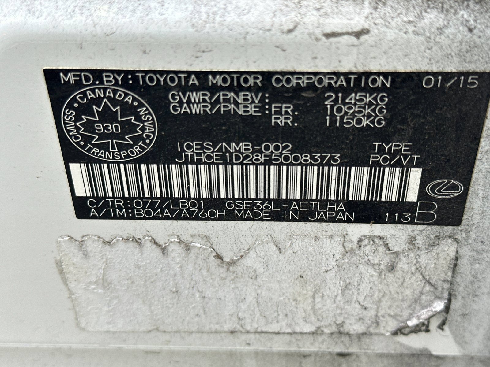 Used 2015 Lexus IS 350 AWD image 26