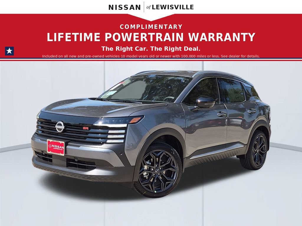 New 2027 Nissan Kicks SR w/ SR Premium Package