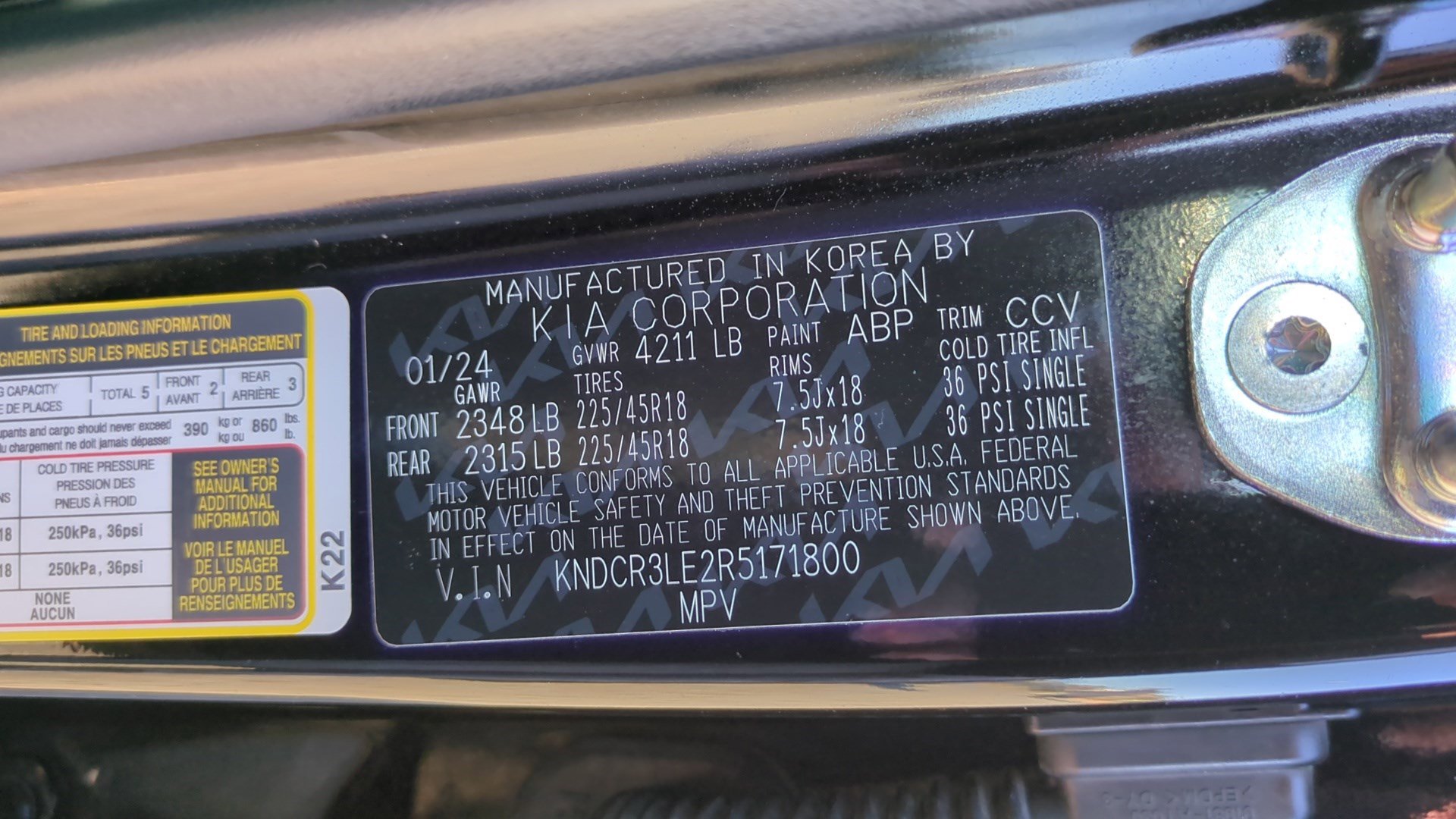 Used 2024 Kia Niro EX Touring image 32