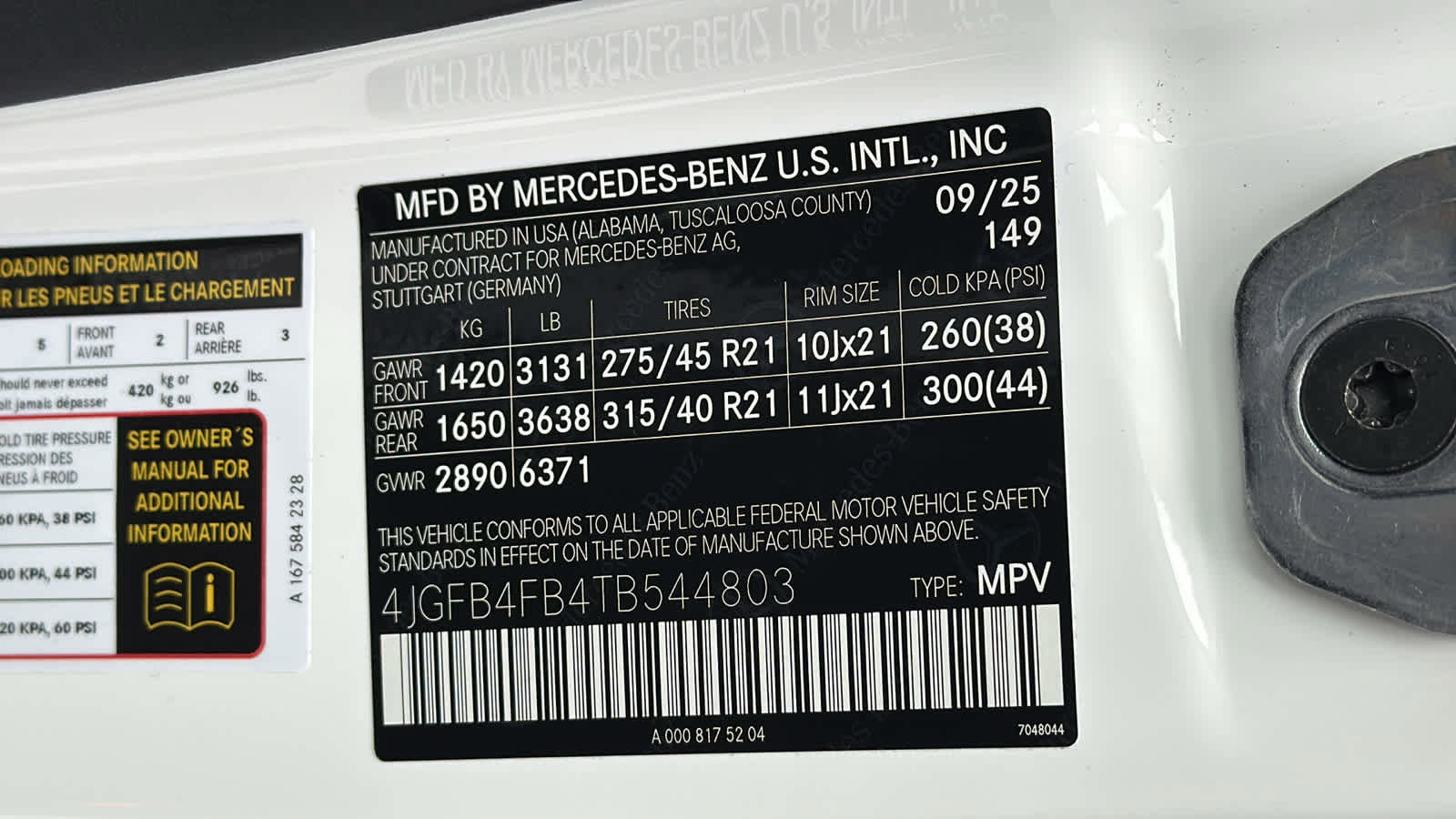 New 2026 Mercedes-Benz GLE 350 4MATIC image 15