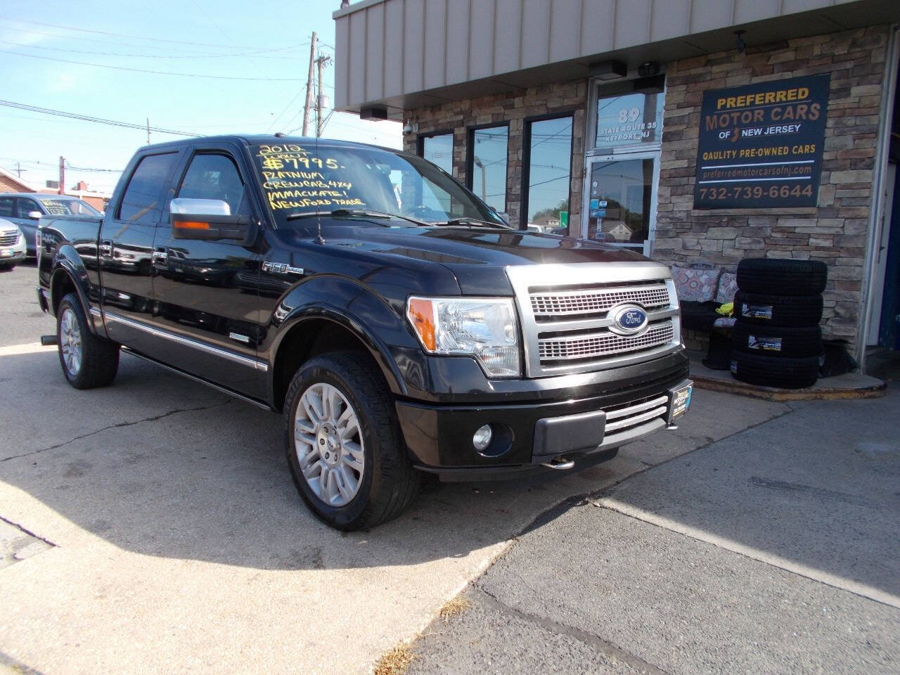 Used 2012 Ford F150 Platinum w/ Max Trailer Tow Pkg