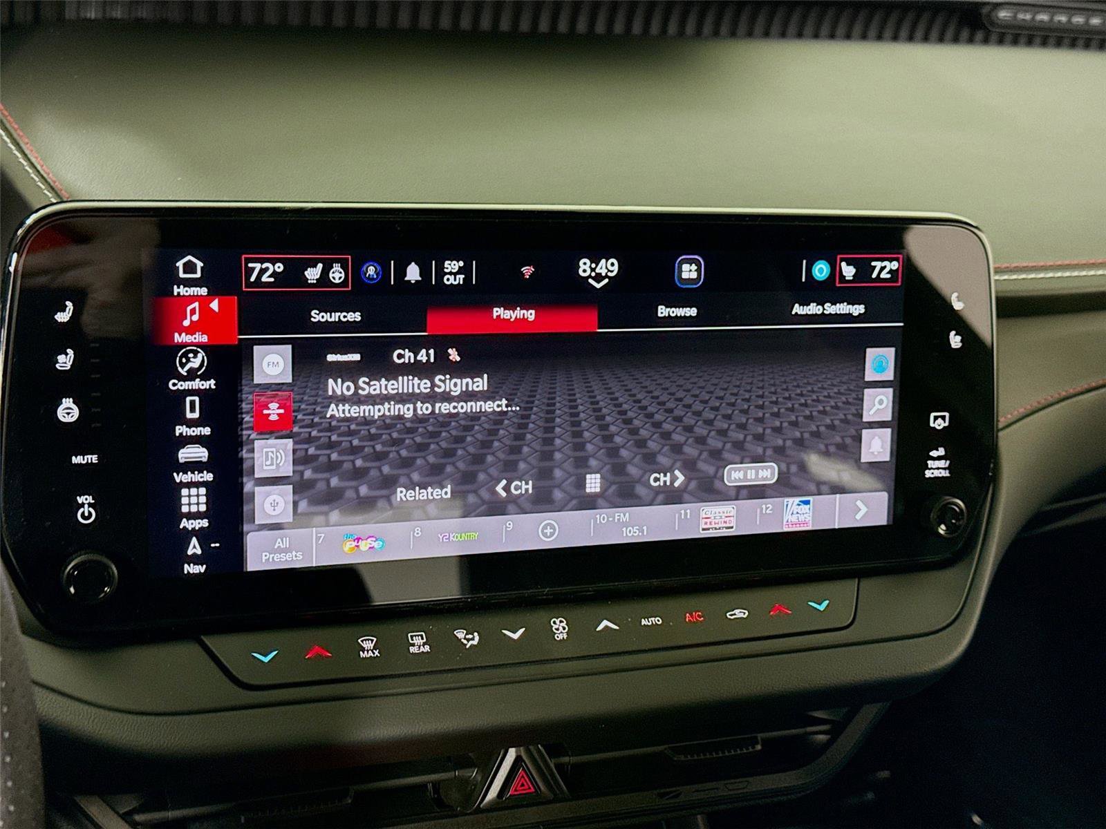 New 2026 Dodge Charger Scat Pack AWD/4WD image 9