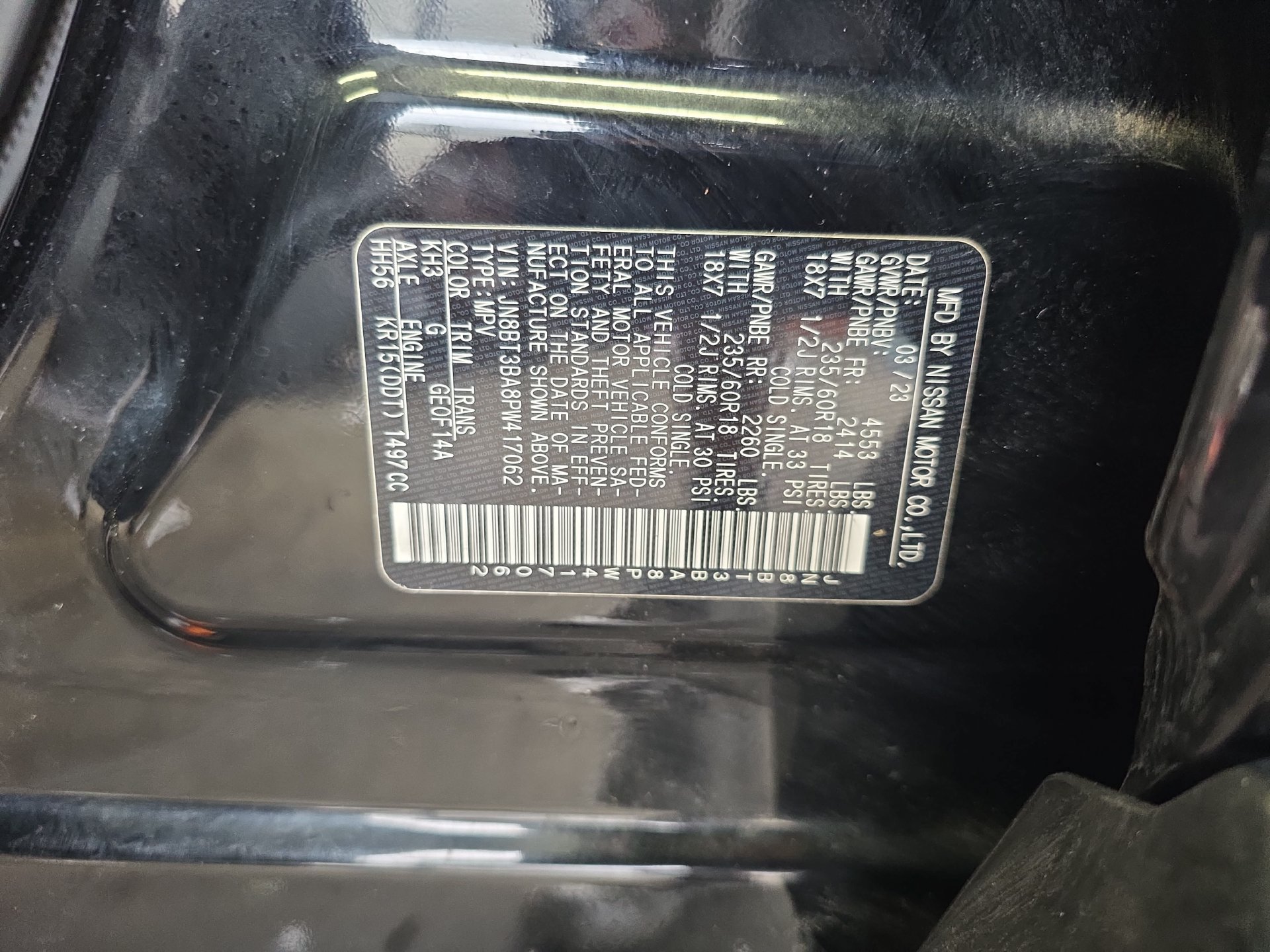 Used 2023 Nissan Rogue SV FWD image 32