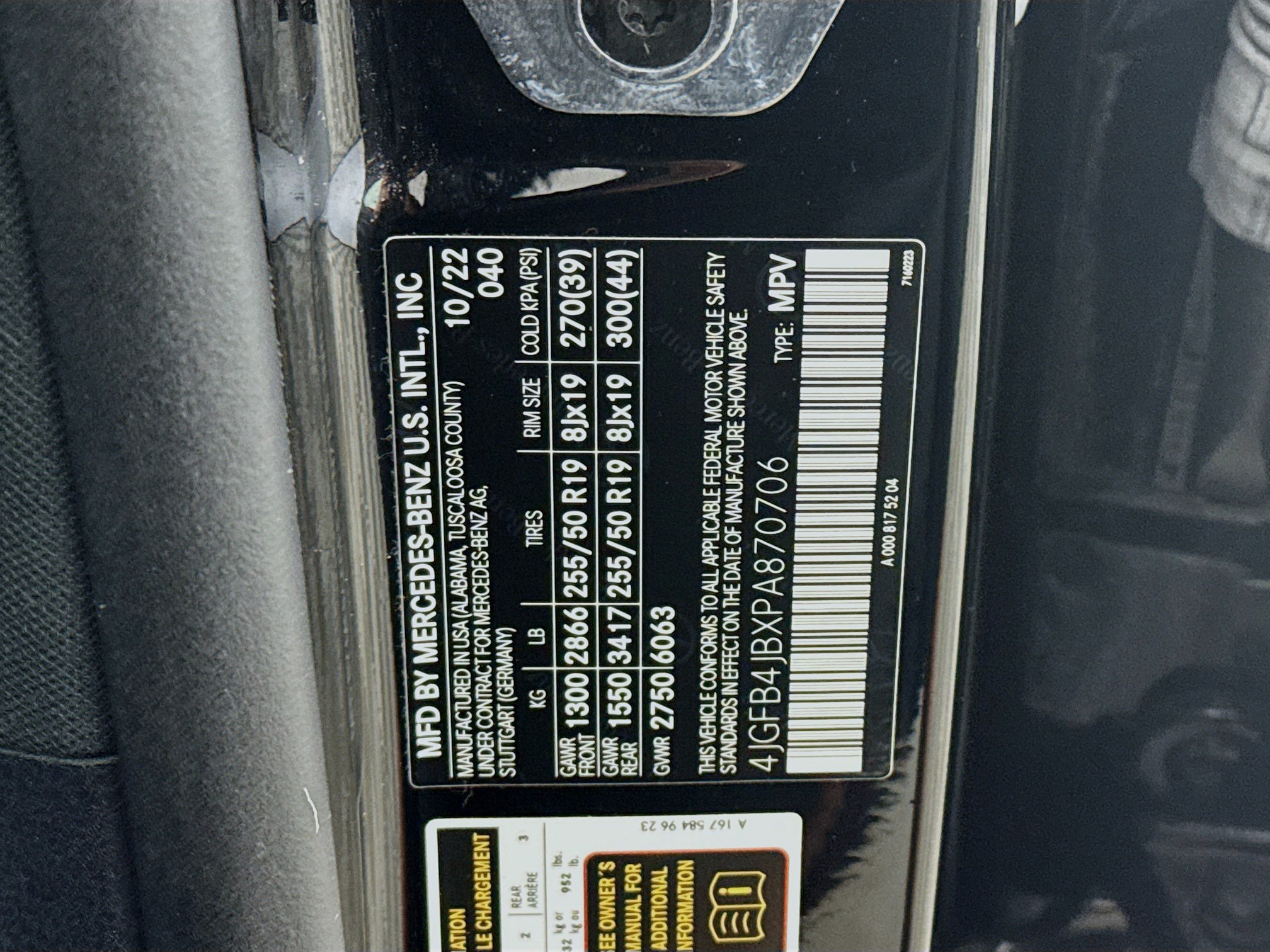 Used 2023 Mercedes-Benz GLE 350 w/ Premium Package image 40