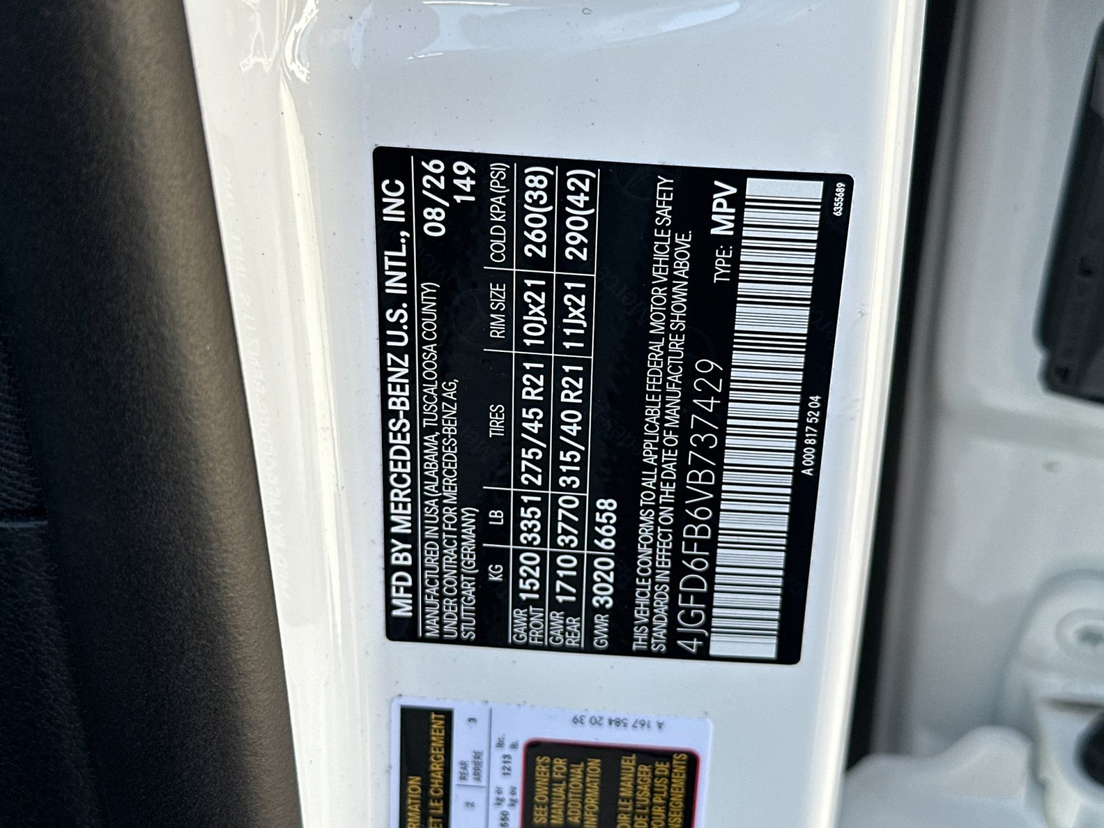 New 2027 Mercedes-Benz GLE 450 4MATIC Coupe image 33