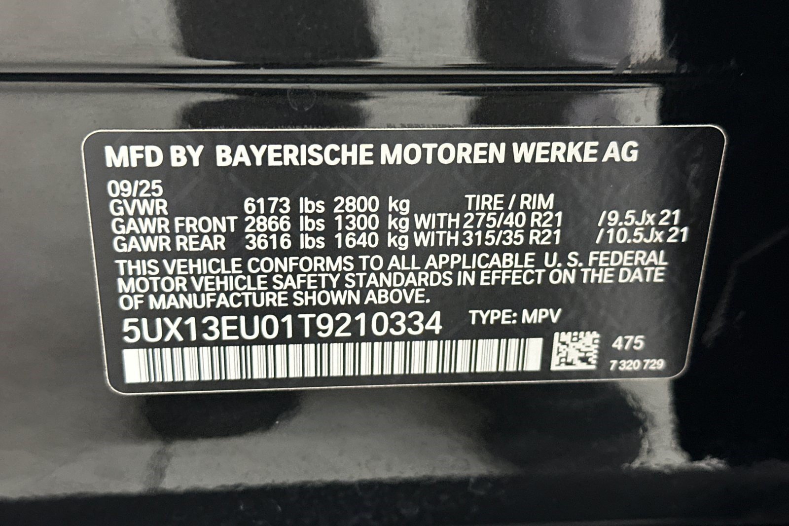 Used 2026 BMW X5 sDrive40i RWD image 31