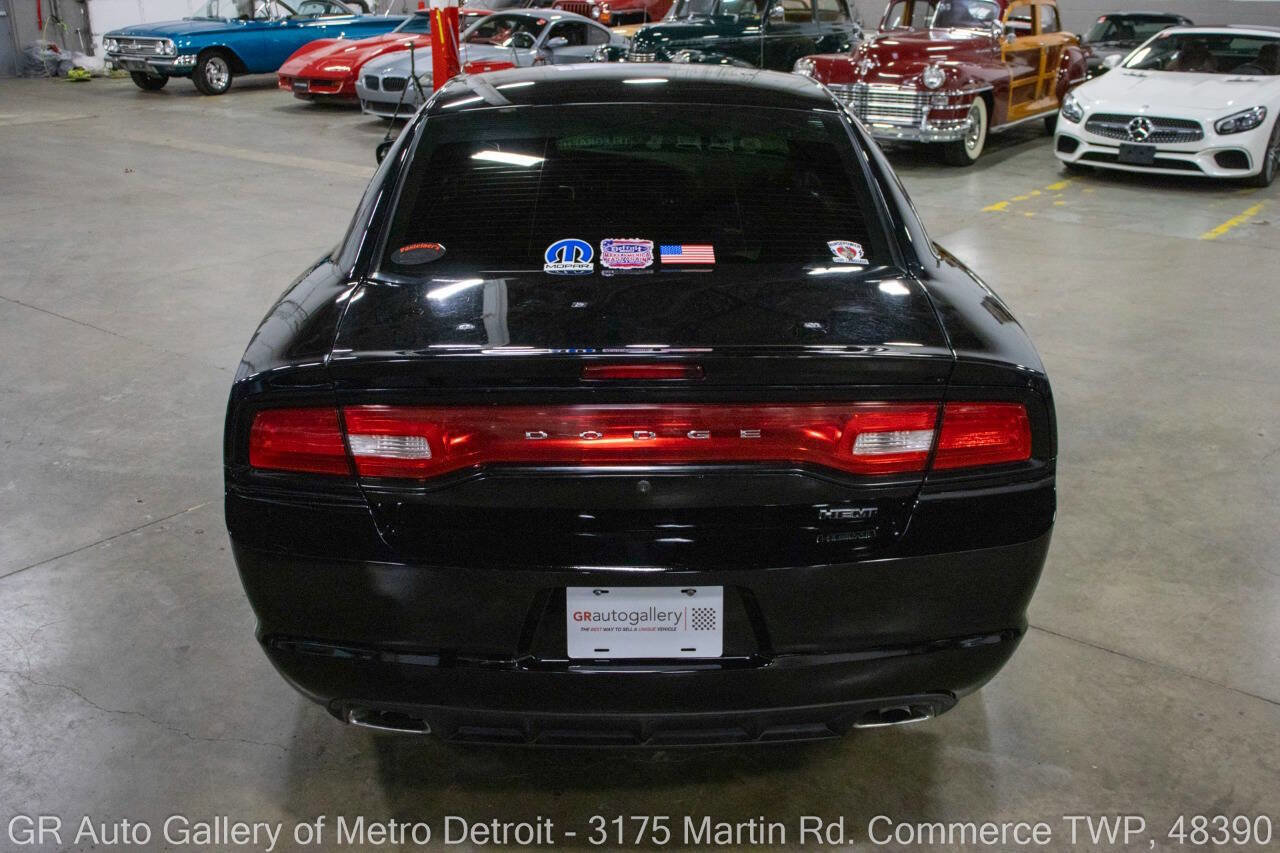 Used 2014 Dodge Charger Police image 5