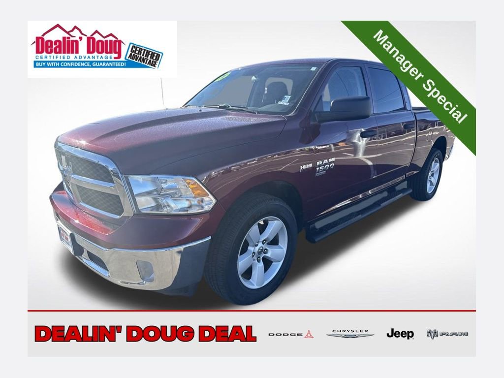 Used 2024 RAM 1500 Tradesman w/ Tradesman SXT Package image 1