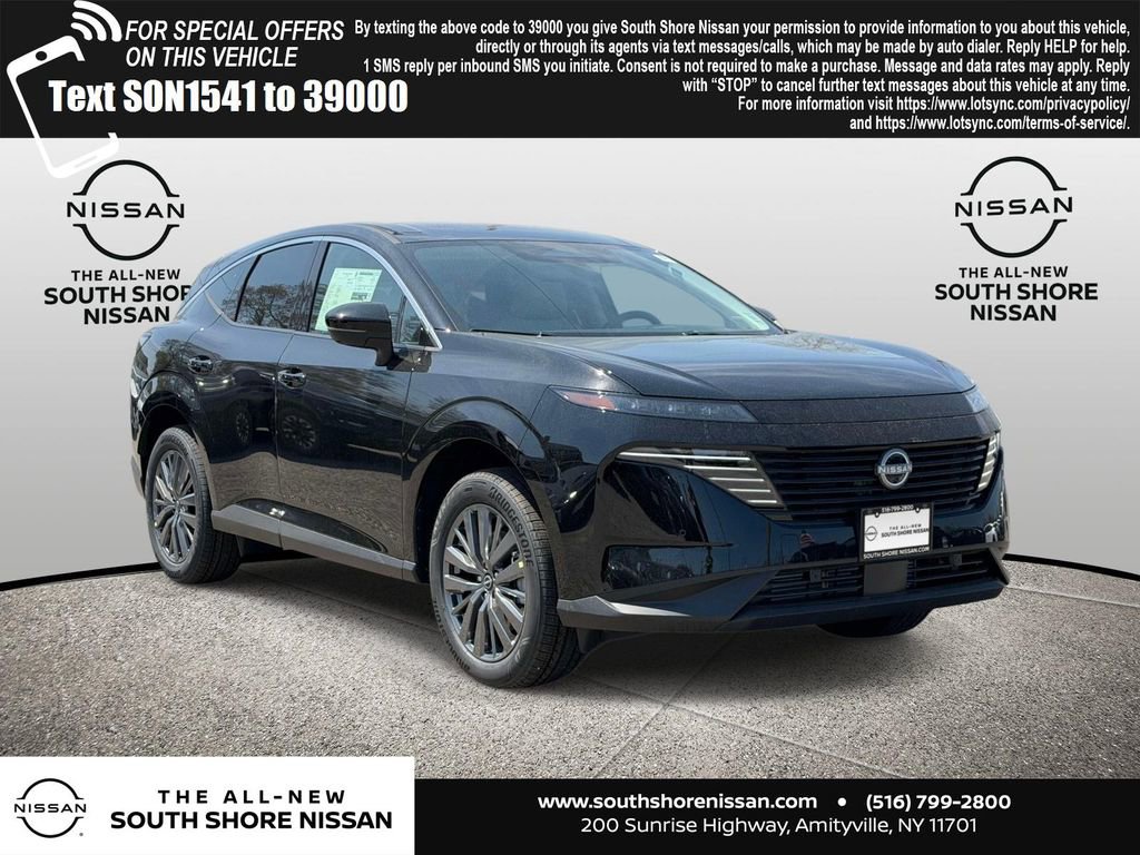 New 2026 Nissan Murano SL AWD/4WD image 1