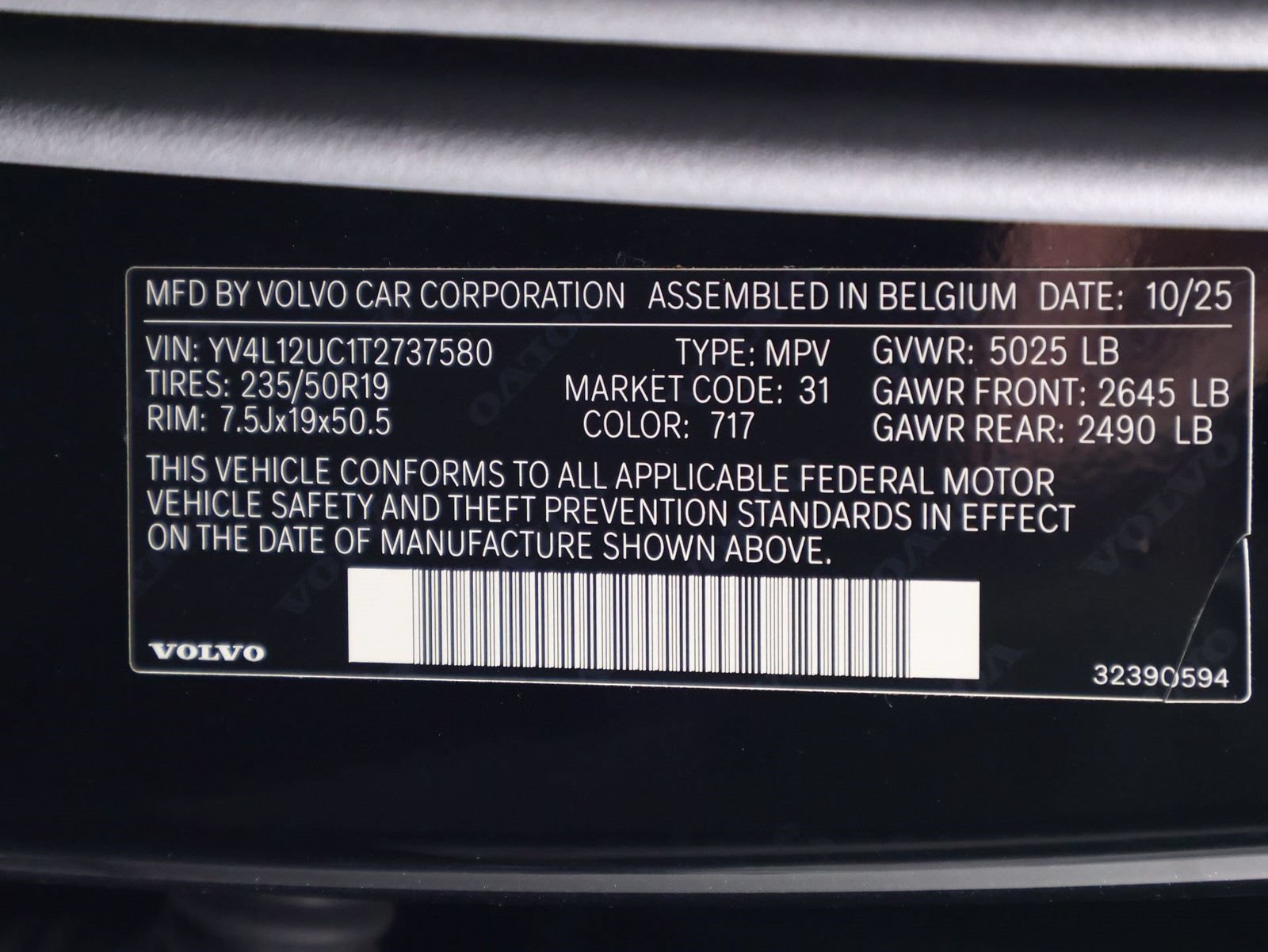 Used 2026 Volvo XC40 B5 Plus AWD/4WD image 16